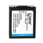 Аккумулятор к фото/видео EXTRADIGITAL Panasonic DMW-BLB13 (DV00DV1263) U0149111