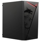 Корпус для ПК MSI MAG SHIELD M301 U1139461