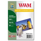 Бумага WWM 10x15 (MS260.F50/C) U0398375