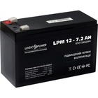 Батарея к ИБП LogicPower LPM 12В 7.2 Ач (3863) U0110396