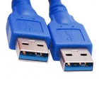 Дата кабель USB 3.0 AM/AM 1.5m EXTRADIGITAL (KBU1629) U0135224