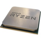 Процессор AMD Ryzen 7 4750G PRO (100-100000145MPK) U0454312