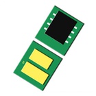 Чип для картриджа HP W2121A 4.5K, C Everprint (CHIP-HP-W2121A) U1049888