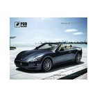 Коврик Pod Mishkou Maserati GranCabrio U0062985