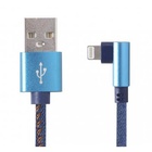 Дата кабель USB 2.0 AM to Lightning 1.0m corner Cablexpert (CC-USB2J-AMLML-1M-BL) U0495913