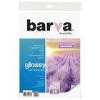 Бумага BARVA A4 Everyday Glossy, Self Adhesive 120г, 20с (IP-CLE120-269) U0402263