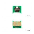 Чип для картриджа HP CLJ Pro M125/M225/P1566/P1606/M1522 Yellow Foshan (JYD-J31Y-FSH) U0994294