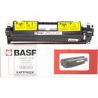 Картридж BASF Canon 051H, 2169C002 (KT-CRG051H) U0417864