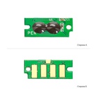 Чип для картриджа Xerox Ph 3610/WC 3615 Black AHK (1801593) U1062544