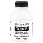 Тонер Kyocera Mita universal bottle,150g Gantech (TSM-HYD300B-150) U1209993