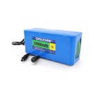 Батарея до ДБЖ QiSuo Li-ion 12V 24A (QS-1224) U1178706