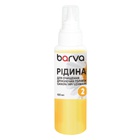 Рідина для очистки Barva Canon/HP/Lexmark 2 for water-soluble inks, 100 мл (F5-019-100) U1147046