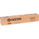 Тонер-картридж Kyocera TK-4145 (1T02XR0NL0) U0479718