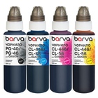 Чорнило Barva Canon PG-46BK pigm + CL-56C/M/Y 4x100 мл, special (CPG46-100-MP) U1143479