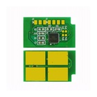 Чип для картриджа WWM Pantum M6700/M7100/M7300FDN, P3300DN Black (JYD-TL-420Y) U1062471
