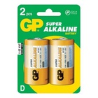 Батарейка C GP Ultra Plus Alkaline LR14 * 2 GP (14AUP-U2) ET06639