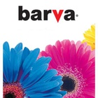 Чорнило Barva HP 652/46/123 1л MAGENTA (H652-655) U0379748