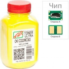 Тонер OKI C332/MC363, 100г Yellow+chip AHK (1505324) U0393960
