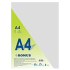 Папір Romus A4 80 г/м2 100 арк клас С (R51055) U1204482