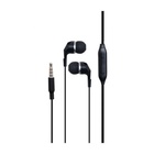 Навушники XO EP4 Black (XO-EP4-BK) U1075216