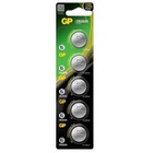 Батарейка Gp CR2025 * 1 (CR2025-2CPU5 / 4891199001130) U1209828