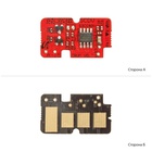 Чип для картриджа Xerox Ph 3052/3260, WC 3215/3225, DRUM АНК (3203141) U1080924