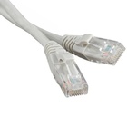 Патч-корд Atcom 25м RJ-45 CCA (9172) U0157232