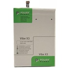 Аккумуляторная батарея PowerPlant Lenovo Vibe X3 (BL258) 3300mAh (SM130092) U0266314