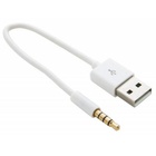 Дата кабель USB Charge&Sync для iPod Shuffle, 0.15m White EXTRADIGITAL (KBA1651) U0386328