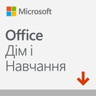 Офисное приложение Microsoft Office 2019 Home and Student Ukrainian Medialess P6 (79G-05215) U0442978