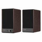 Акустична система Microlab SOLO 3 40W Brown (SOLO-3BR) U1097194