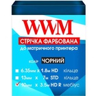 Лента к принтерам 10мм х 3.5м HD (П.) Black WWM (R10.3.5HR) U0422897