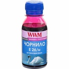 Чернила WWM Epson XP-600/XP-605/XP-700 100г Magenta (E26/M-2) U0390606