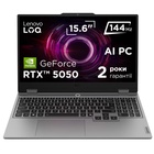 Ноутбук Lenovo LOQ 15AHP10 (83JG00A7RA) U1126607