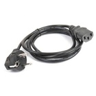 Кабель GEMIX 3P IEC/C13 (Art.GC 1102) U0001149