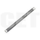 Вал тефлоновый Kyocera Mita FS-1010 (2BY20010) CET (CET0835) U0421788