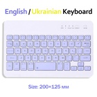 Клавіатура BeCover Bluetooth UA Purple (713409) U1076312