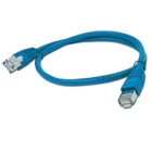 Патч-корд Cablexpert 5м (PP12-5M/B) U0056272