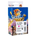 Картридж Barva Epson T40D3 (C13T40D340) 56 мл, Magenta (IC-T40D3) U0850989