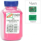 Тонер OKI C3400/3300, 110г Magenta+chip AHK (1502691) U0393964