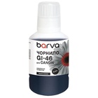Чорнило Barva Canon GI-46 170 мл, OneKey, special, pigment, black (CGI46-907e) U1143439