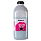 Чернила BARVA EPSON T0813 MAGENTA 1кг (E081-143) U0132107