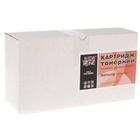 Картридж NewTone для Samsung SCX-4200/4220 (LC45E) U0025481