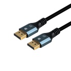 Кабель мультимедійний DisplayPort M to DisplayPort M 3.0m 16K60Hz/8K240Hz fabric gray Vention (HGCHI U1179417