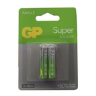 Батарейка Gp ААА LR3 Super Alcaline * 2 (24AETA21-2BC2 / 4891199000041) U1209832