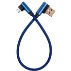 Дата кабель USB 2.0 AM to Micro 5P 0.25m blue Dengos (NTK-M-UG-SHRT-SET-BLUE) U0812997