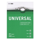 Папір Mondi A4 Smart Line UNIVERSAL (9002307001743) U0752974