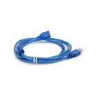 Дата кабель USB 2.0 AM/AF 1.8m ferrite transparent blue Voltronic (YT-AM/AF-1.8TBL) U1083375