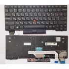 Клавиатура ноутбука Lenovo ThinkPad X280 черная с черной,трек (A46075) U0405742