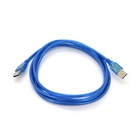 Дата кабель USB 2.0 AM/AM 1.8m blue Ritar (YT-AM/AM-1.8TBL) U1083938